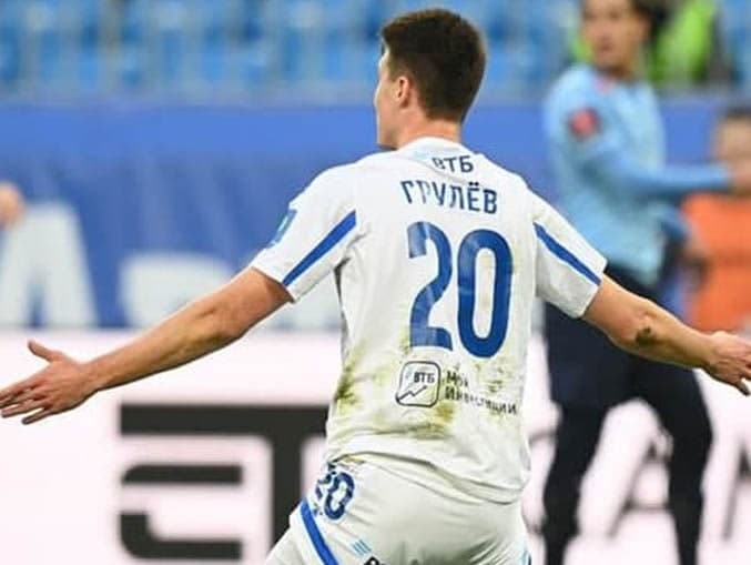 Изображение не найдено