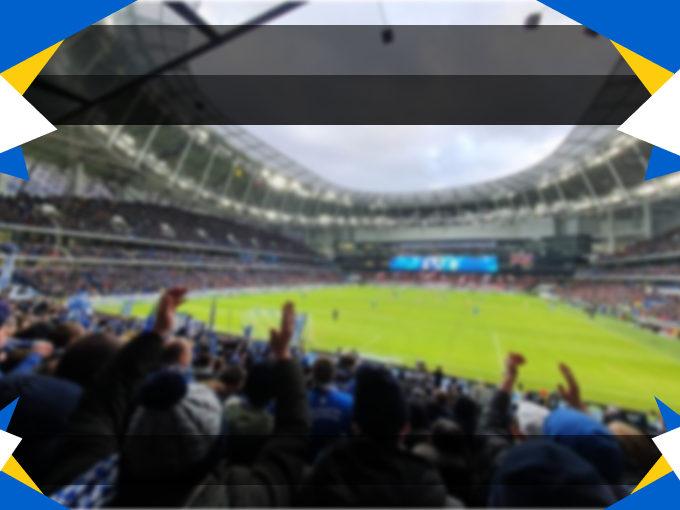 Динамо — Рубин